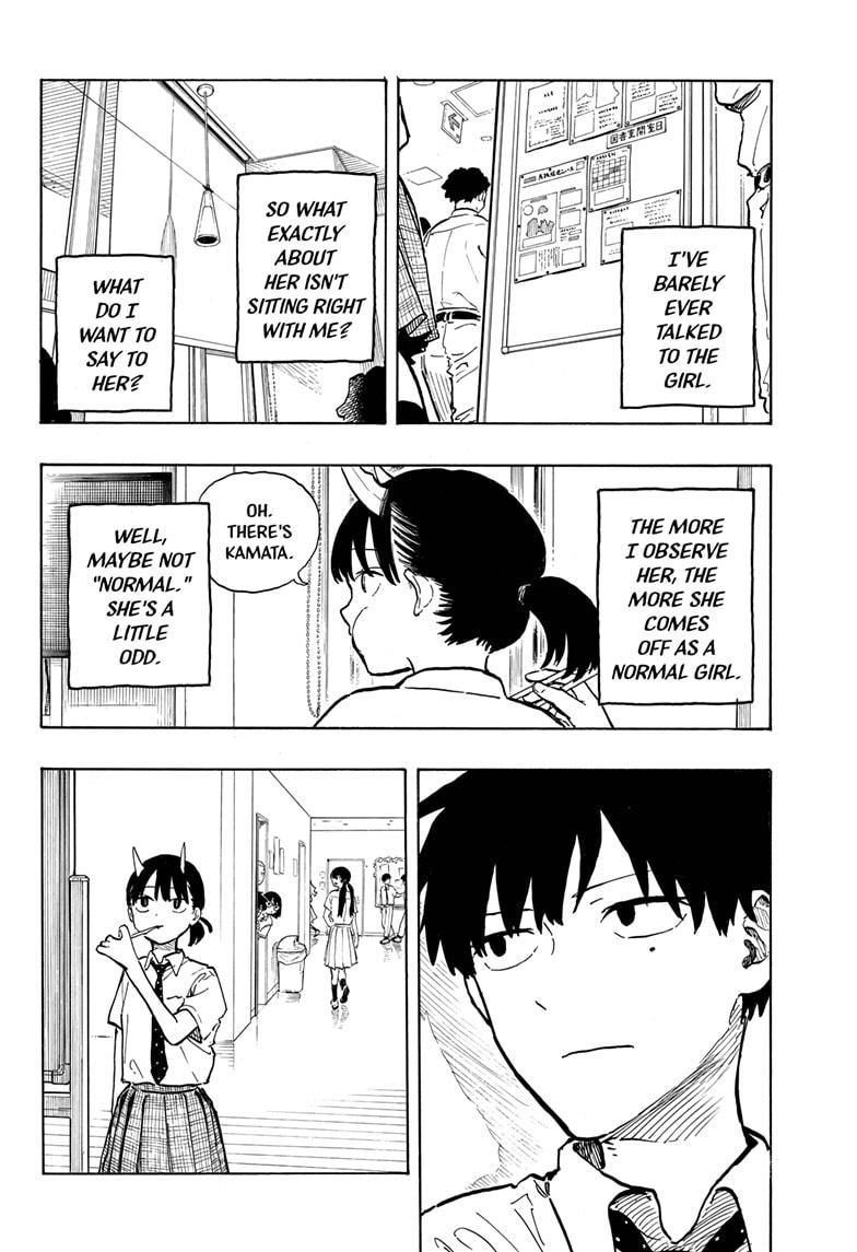 Ruri Dragon, Chapter 42 image 12